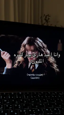 #explore #foryou #الشعب_الصيني_ماله_حل😂😂 #مالي_خلق_احط_هاشتاقات 