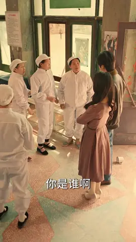 第1集：↑↑點擊視頻左下角按鈕看精彩全集#因為一個片段看了整部劇 #好劇推薦 