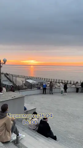 @Igorindigor 