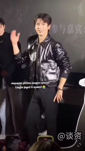 tttt..tapi klo soal 💋 Linghe terdepan 🫵😂 #zhanglinghe张凌赫 #zhanglinghe #aktorchina #chineseactor #fypage #fyppppppppppppppppppppppp 