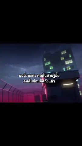 555 อะไรอ่ะ#เดียน่าเองฮะ #rovเป็นเกมตลก #เธรด #สตอรี่ #songkran2025 