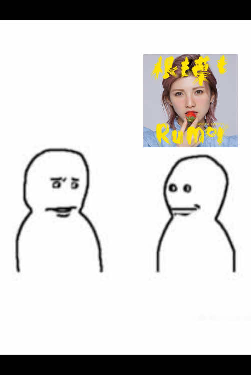HEY WHAZZUP? 🗣️🔥 #jpop #akb48 #akihabara48 #akb48g #akb48wota #akb48jpop #akb48group #nemohamorumor #okadanana #nanaokada #okadananaakb48 #nanaokadaakb48 #岡田奈々 #naachan #naachanakb48 #jpopfyp #jpopfypシ #jpoptok #akb48fan #jpopfan #jpoprecommendations #jpopsong #jpopsongs #jpopidol #jpopidols #jpopgirlsgroups #girlgroupjpop #foryoupage #fyp #fypシ