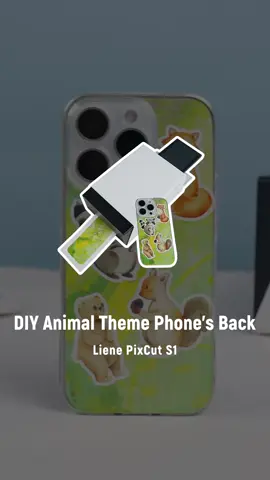 PixCut S1 – Safari On Your Screen🎍🎋 Playful animals and fun patterns.🐱🐰🐼🐻 Your phone’s ready for adventure.🎀🎨 #Liene #lieneprinter #LienePixCutS1 #MyLieneStyle #phonecase #backfilm #phoneaccessories #DIY