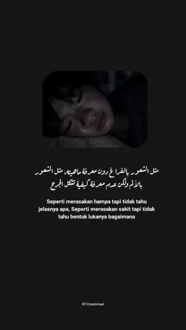 #sadstory🥀😥 #sadvibes🥀 #sadstory #sadarabicquotes #galaubrutal #1creatorsad #turkey #qoutes #storysad #storywa30detik #storywasad 