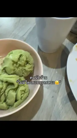 🫠🫠🤍#เธรดของณัฐธิดา #แจกคลิปทําเธรด #ฟืดดดดดดดดดดดดดดดด🥺🤧 #ยืมลงสตอรี่ได้นะ #ยืมลงสตอรี่ได้นะ #ลงตอนนี้มีคนดูไหม #คนดูหายไปไหนหมด #จะมีคนดูไหมน้า 
