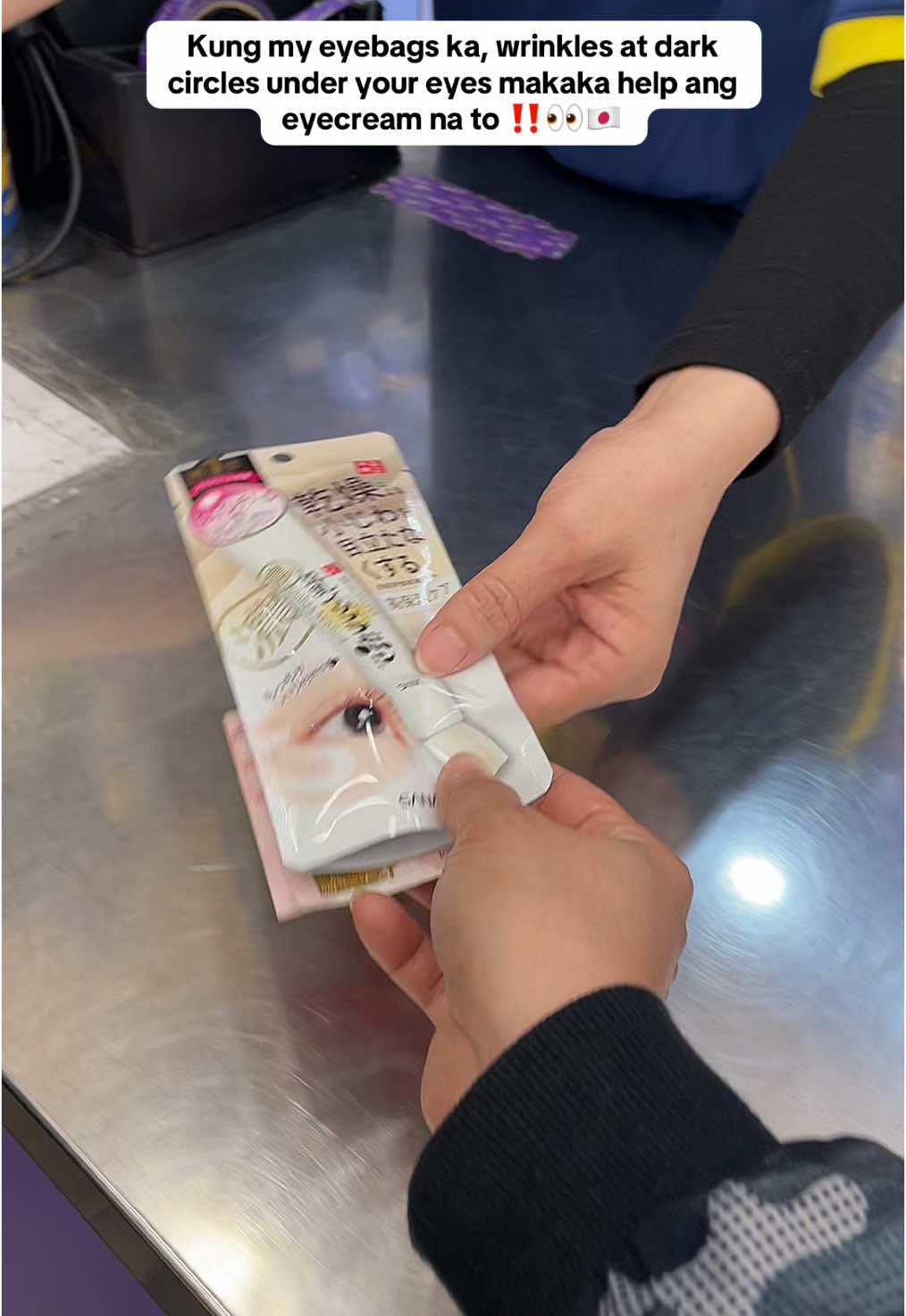 Sana eyecream literally Japanese skincare magic for bright and hydrated eyes✨#sanaeyecream #eyecream #eyecreamfordarkcircle #eyewrinkles #skincare #darkundereye 