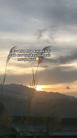 Koj saib kuv tsi muaj nqiss 🥲🫀 #nkuajhmoob #tusiab #fyb #xh #xh #xuhuong @Sungthisinh(🌸) 
