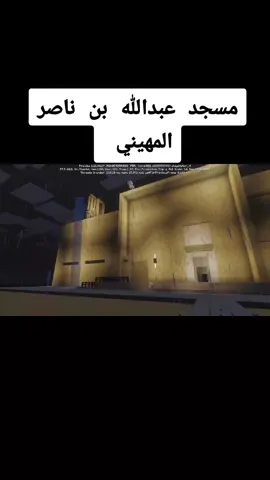 تحسوني سويته صح #ناصر_القطامي 
