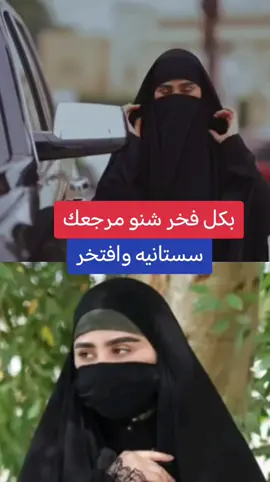 ##ياعلي_مولا_عَلَيہِ_السّلام #وصلوني10k 