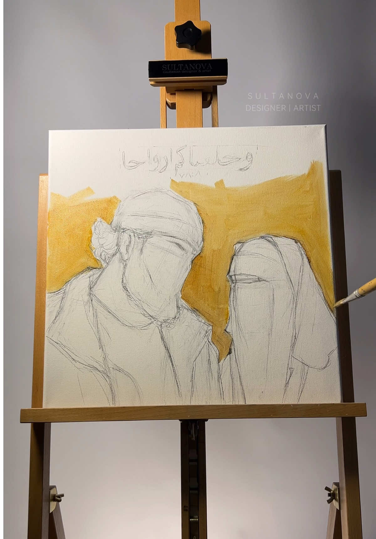 -My new author's painting. The video shows the first stages of work. my main account: @Designer | Artists ✔️  •To order, write to Instagram: sultanova.zn  •Pinterest: sultanovabrand  •YouTube: sultanova.design  a large number of my works are there⬆️ Это мой второй аккаунт в ТикТок. КАРТИНЫ ЗАПРЕЩЕНО КОПИРОВАТЬ‼️ АМАНАТ‼️ Потом не обижайтесь)  #muslimart #islamart #artist #картиныбезлиц #sultanovaart 
