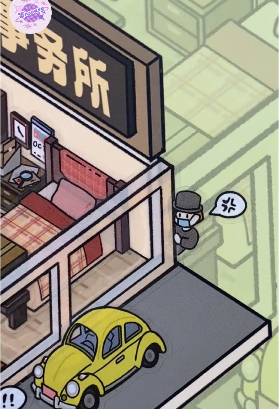 ASMR DIY 3D Miniature Sticker Scene:Detective Agency🕵️🔍📝💻#asmr#stickers #cutesticker #stickershop #scene #stickerart #stickerlover #DIY #forupage #diylover #craft #creative #3dsticker #asmrtiktoks #stickerfortune #cute #satisfyingvideo #SmallBusiness #asmrsounds #giftideas #giftforkids #stickergame #stickermaking #stickerchallenge #stickertok #kawaii #diyproject #diystickers #scrapbooking #journaling #scrapbooklove #journalwithme #usa🇺🇸 #canada🇨🇦 #au #europe #unitedkingdom #de #fr #spain #saudiarabia🇸🇦 #australia #singapore #japan #korea
