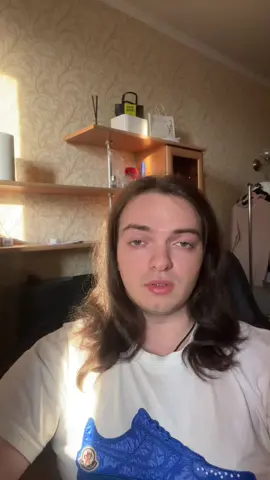Отложи