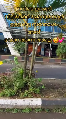 ❤❤
