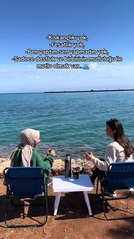 Görmedi gözlerim senden özelini hem de güzelini.🫂🤍 #arkadas #dost #dostluk  #vide #videoviral #videos  #kesfet #kesfetbeniöneçıkart #kesfetteyiz  #capcut 