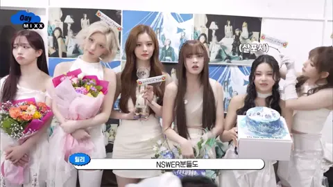 KYUJIN JUST DROPPED THEIR CAKE AND THEY JUST TOOK PICTURES WITH IT 😭😆💕#nmixx #fyp 