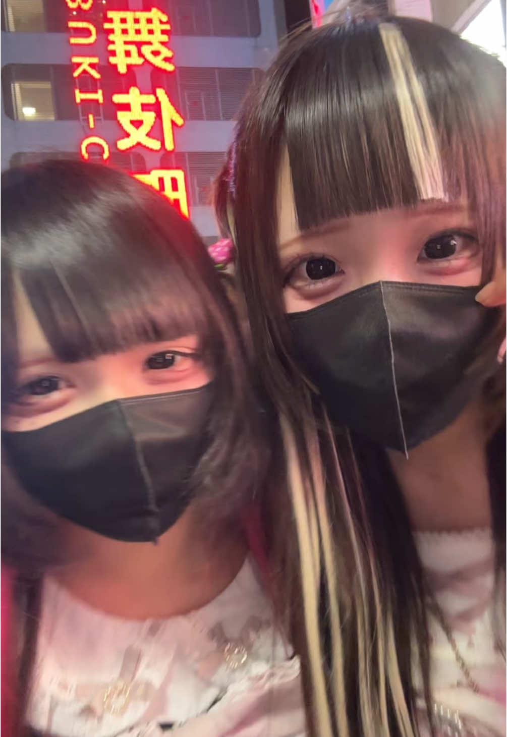 いつか東京と大阪でイベントしたいな😼 @キャンマジ5番  #fyp #おすすめ #fypシ #06 #中一 #歌舞伎町 #大阪 