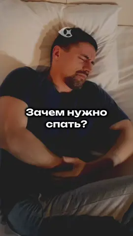 Из-за этого ты потеряешь часть мозга