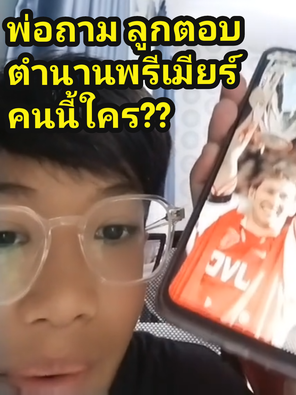 #arsenal#arsenalfc #arsenalfans#PremierLeague #tonyadams#england #อาร์เซน่อล#ปืนใหญ่อาร์เซน่อล #ปืนใหญ่#เด็กปืนใหญ่อาร์เซนอล #ปรินดูบอลกับพ่อ #เทรนวันนี้ #football #พรีเมียร์ลีก 