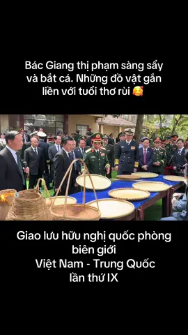Hoá ra bên bạn cũng giống bên mình. 🤭 Bác mình thị phạm cho bạn biết  #phanvangiang #đạitướngphanvăngiang #fanBácGiang 