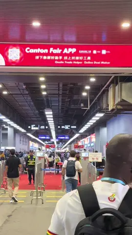 La Foire de Canton 🇨🇳2025#guangzhou_china#conakryguinea🇬🇳🇬🇳🇬🇳 @Maman Africa @MAA BIO♻️ #chinese 