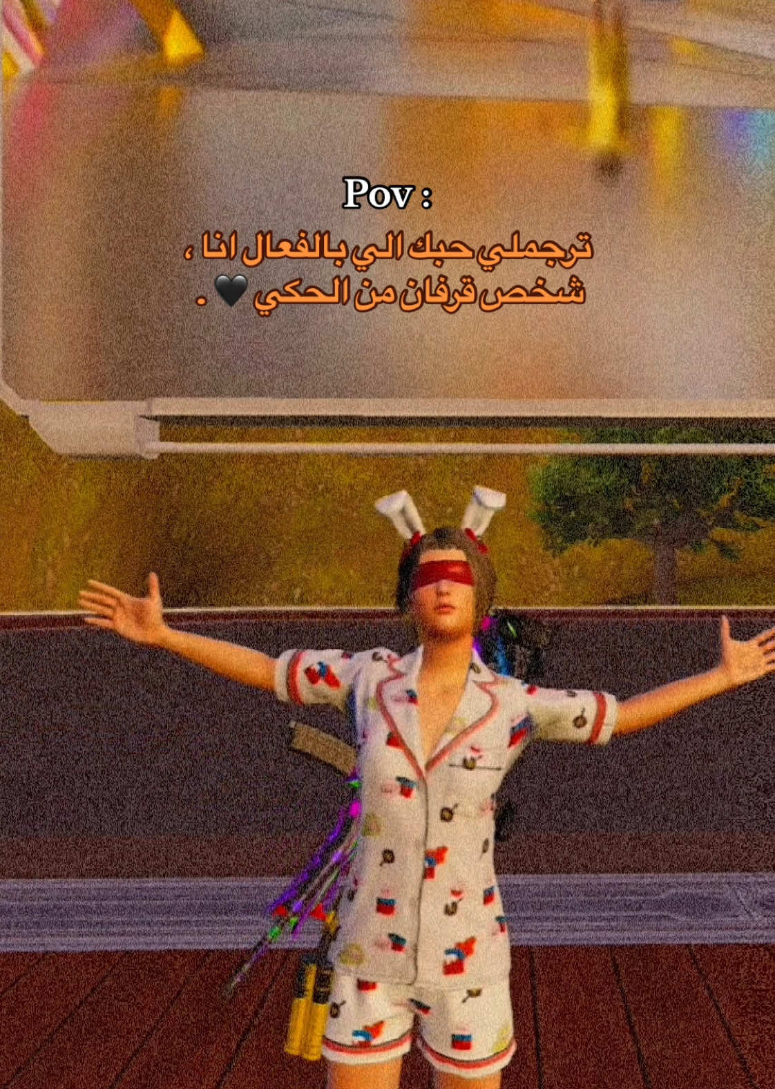 اوك