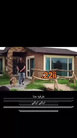😂. #القصيم #بريده #fyp #foryou #fyppppppppppppppppppppppp #فراس_الدواس #ماشاءالله 