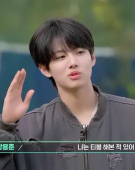pesona cowok ga bisa main baseball bukan maen emang 😗 #jangyonghoon #debut_plan #starship #newkidsonthestarship #fyp #fypシ゚ #xybca #foryoupage 