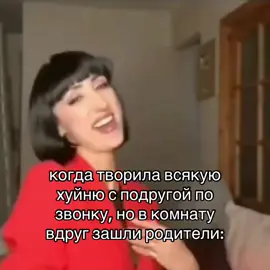 соседский дурачок | #щитпост #мем #щп #ган13 #shitpost #shitposting #плохоекачество #gan13 #fyp 