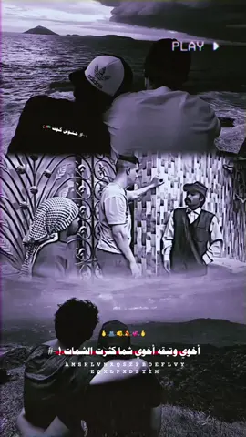 مهدي زناد وراضي #مصمم_فيديوهات🎬🎵 #شعب_الصيني_ماله_حل😂😂 