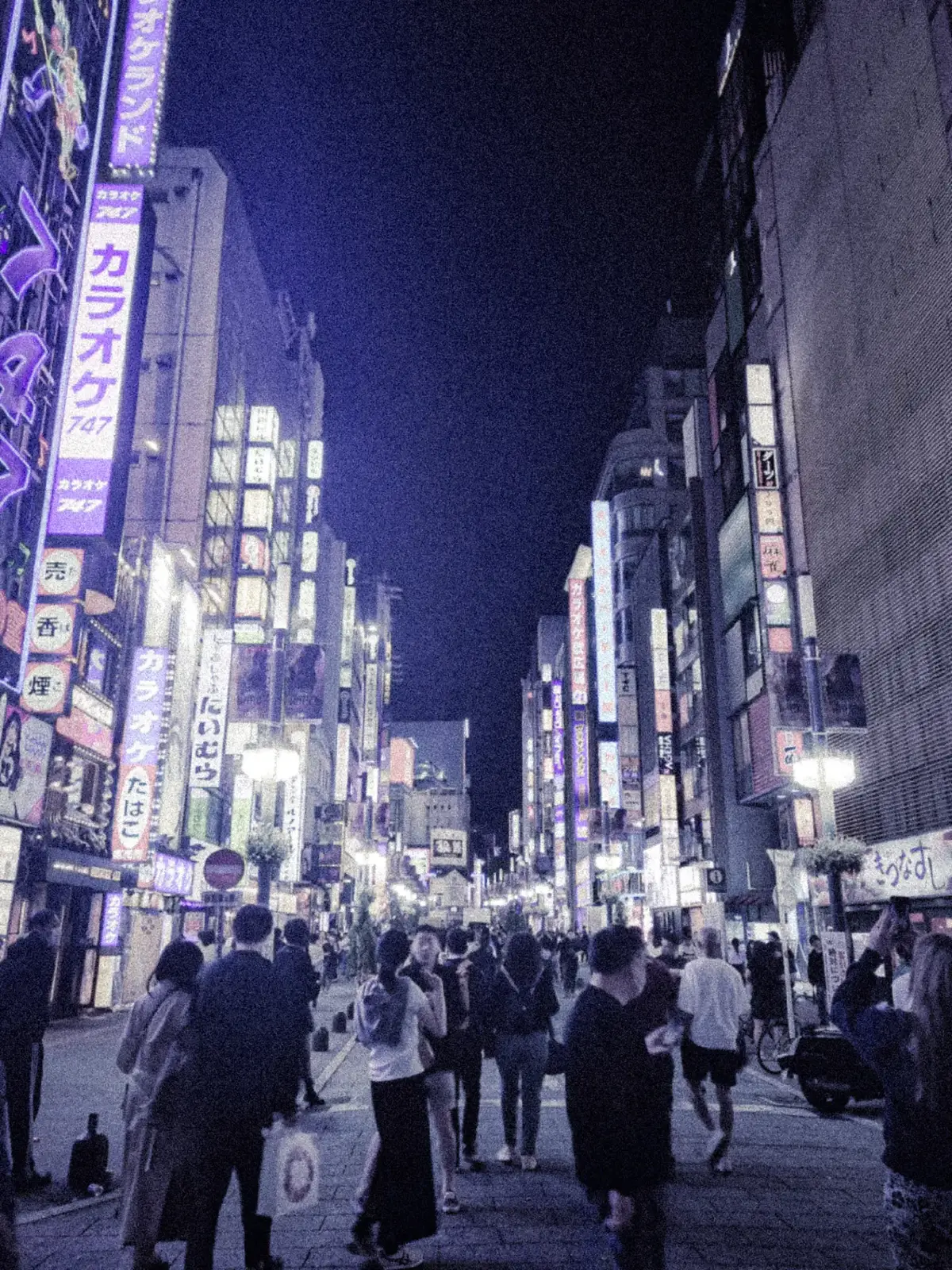 Serial Experiments Lain type vibe ##xyzbcafypシ #photography #aesthetic #lightroom #dark #cinematic #japan #serialexperimentlain 