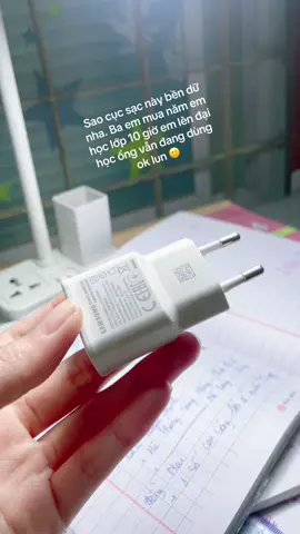 Sạc vừa nhanh vừa bên wwow xứng đáng đồng tiền thật sự 🥰#sacnhanh #15w #cusacnhanh #samsung #viral #lyb #xh 