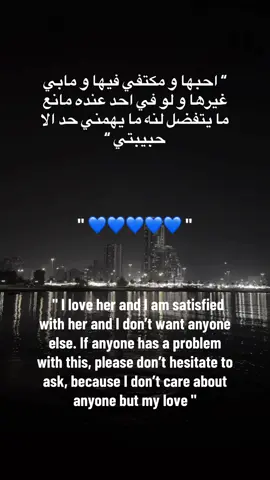 #اكسبلور #fyp #fypシ #احبهااااااااااااااااااااااا😩🤍 
