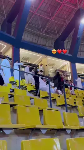 #ثروباك  لمن كنا بالملعب  نتظر عايض يعني ف ع الستيح  وطلع ورانا بالمدرج'🥹🤍🤍🏃🏾‍➡️#الدرعيه_الرياض#العلا#مبارا  #الاول_بارك  @عايض يوسف | Ayed Yousef 