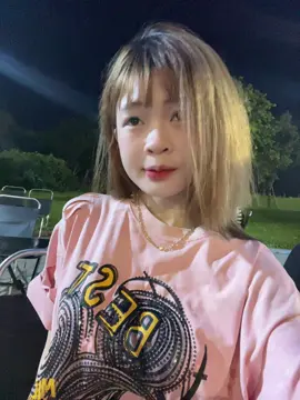 Ờ