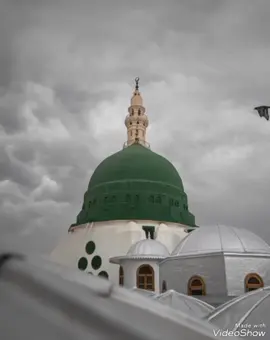 اللهم صلي وسلم وبارك على سيدنا محمد 