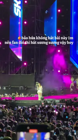 Bà 🍊hát không khác gì bản audio nên up đoạn hát chay sương sương vậy thôi #orange #skywave #halong #skywavehalong #ngaongo 