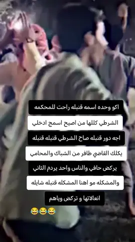 #🌹 #السعاده♡♡لقوبكم #🌹 #أسعدكم_الله_وأسعد_جميع_أوقاتكم #🌹 