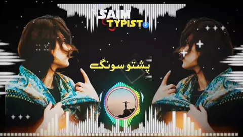 #🖤____single____🖤🦋 #foryou #viralvideo🔥 #growmyaccount #pashtosong #unfrezzmyaccount #viralmyvideoplztiktok 
