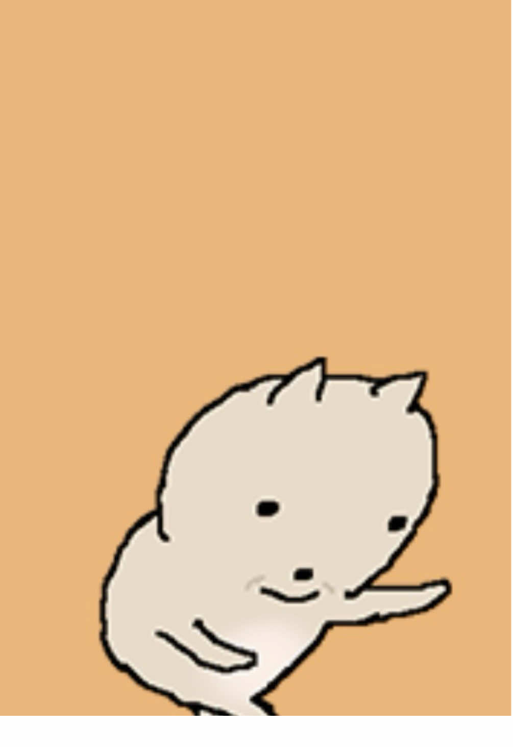 루비짱