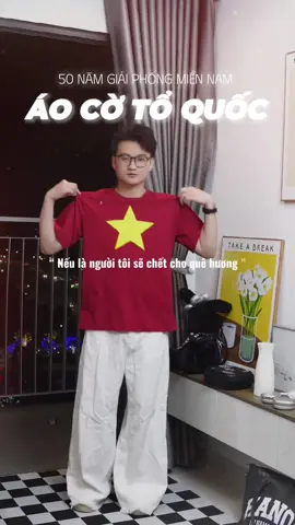 Có bạn trẻ nào chưa có chiếc áo này không? #TikTokFashion #xuhuong #50namngaygiaiphongmiennam #VIETNAM #30thang4 #toiyeuvietnam #aothun 