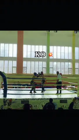 29 seconds #fyp #kickboxing #boxing #dz #algeria #pourtoi #fouryou 