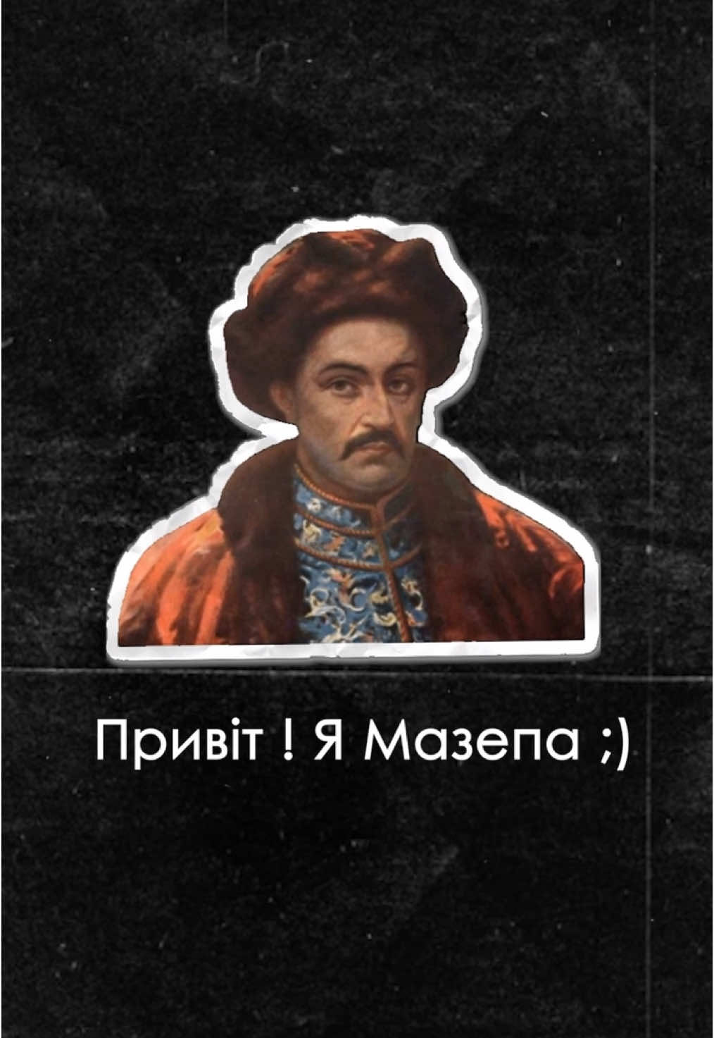 Стоп! Лозова ≠ Слобожанщина? 🤯  Що ви думаєте про це?🤔 Інформацію та деякі відео з музею брали з Ютуб каналу «Телеканал Вектор» #ЛозоваЦеУкраїна #ІсторіяЛозівщини #Лозова #НеСлобожанщина #Харківщина #Україна #ІсторіяУкраїни #ЦікавіФакти #ГеографіяУкраїни #РегіониУкраїни #Краєзнавство #УкраїнськийКонтент #Лозова #Україна #Цікаво #Факти #Неймовірно #Дивно #СвітНавколоНас #Знання #Освіта #ТопВідео #Рекомендації #Втренди #ВіруснеВідео #ШокКонтент #УкраїнськийТікТок  #Ukraine #Facts #InterestingFacts #Amazing #ViralVideo #TrendingNow #DidYouKnow