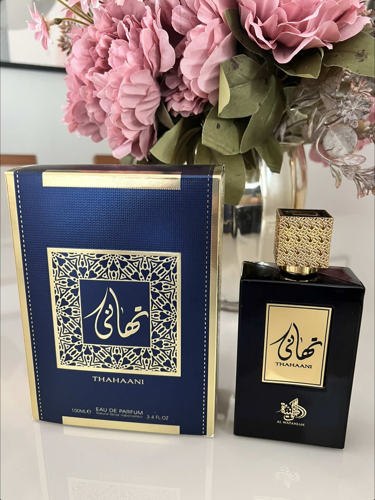 Perfume feminino Tahaani de Al Wataniah, especiado, frutado, doce na medida, e com um toque atalcado que deixa essa fragrância incrível. Gostou? Disponível em nosso site www.pinklemonimports.com.br Siga a pagina, curte e compartilha, aqui daremos dicas incríveis de perfumes todos os dias 🥰