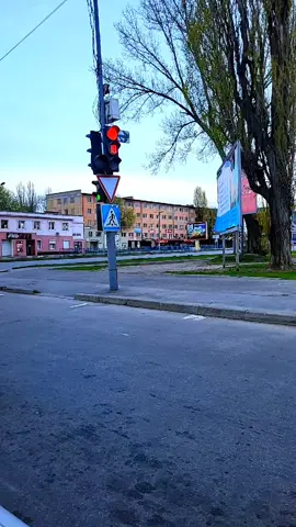 #никополь #дорога #дом #🇺🇦 
