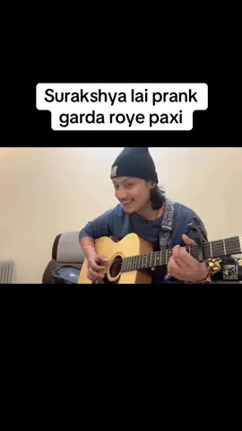 Surakshya lai prank garda roye paxi@Surakshya Kc #CapCut #mrb #crush #surakshyakc 