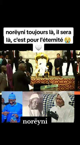 norëyni protège 🤲🤍💥✅ #gooryugooreeyi 
