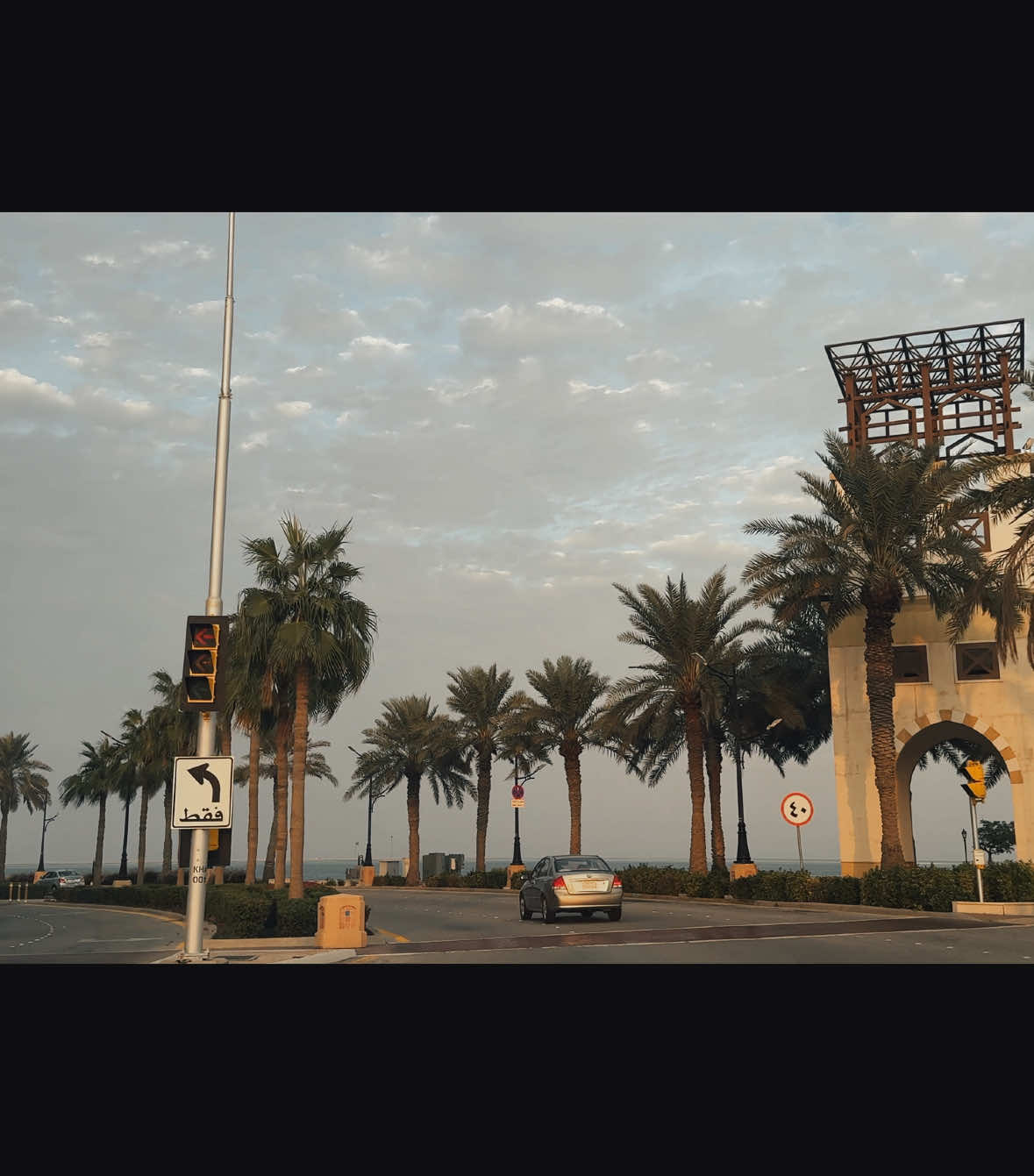 Jubail!🤍⛅️ #الجبيل_الصناعيه #الجبيل_الفناتير #الجبيل #fypシ  #الفناتير 