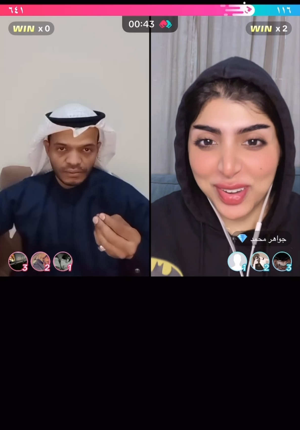 #عبدالرحمن_الناشري #امير_الحكمة_والكلمة #امير_الكلمه_والحكمه #اكسبلور #foryou #tiktoklongs #viral #explore #viralvideo #fyp #جواهر_محمد 