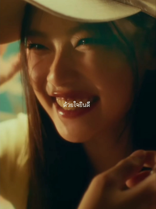 No hard feelings.#ด้วยใจยินดี #landokmai 