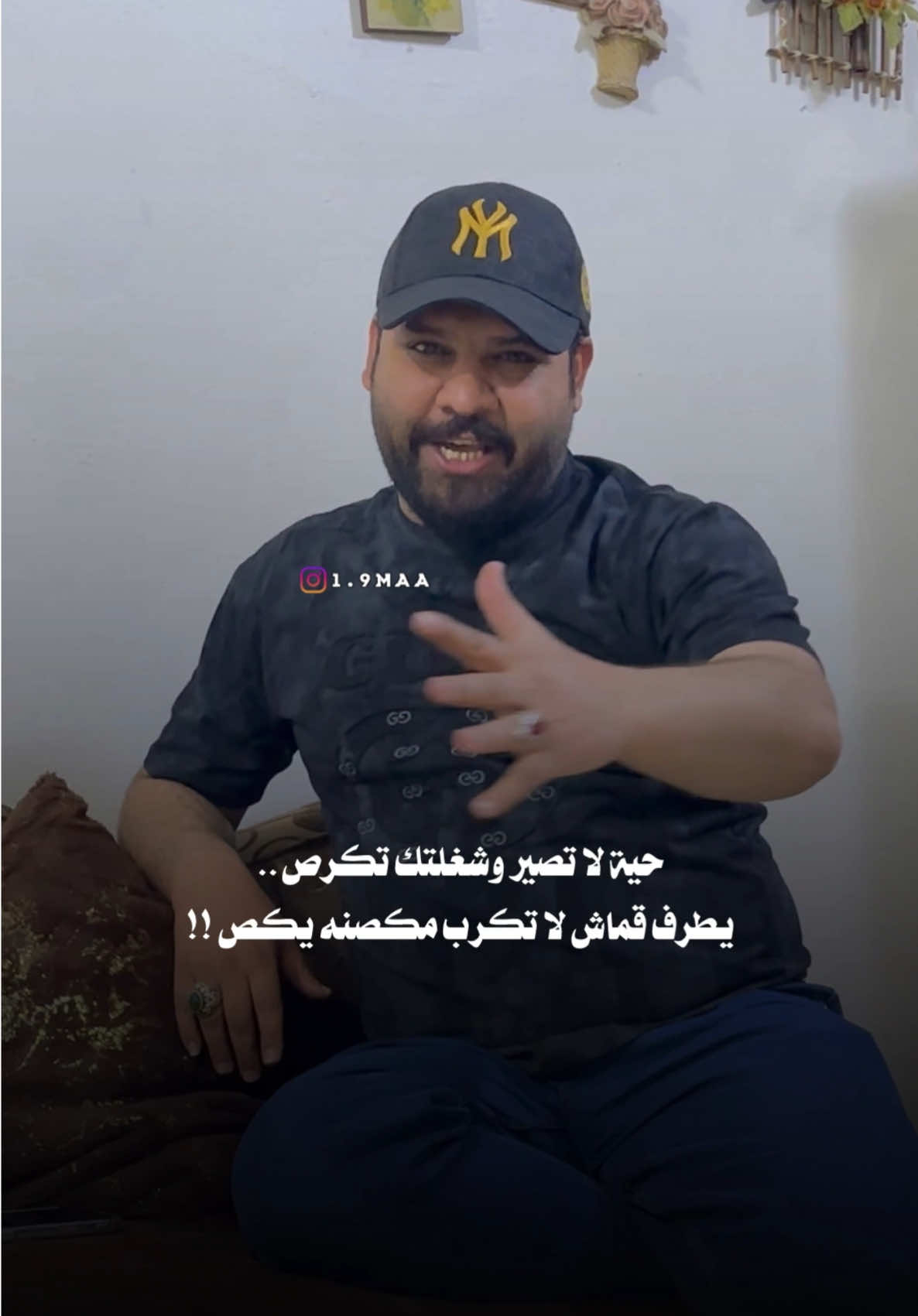 لزلم طكة ونص 😉👌 :: #الشاعر_حسن_اللامي #حسن_اللامي #قصف #زماط #اكسبلور 